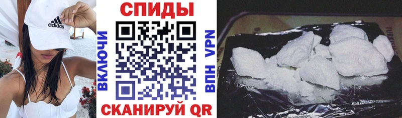 АМФЕТАМИН 98%  Абдулино 