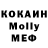 Кетамин VHQ Ulmo