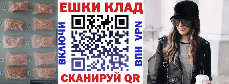 магазин    Абдулино  Экстази louis Vuitton 