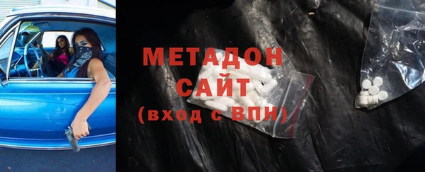 тгк Лагань
