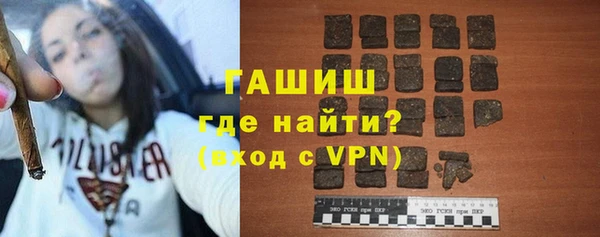 COCAINE Лабытнанги