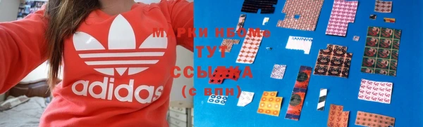 прущие крисы Алзамай