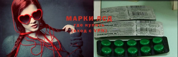 гашишное масло Алексин