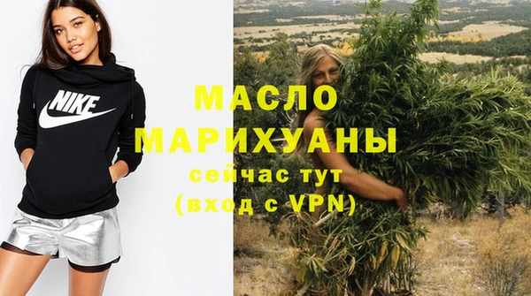 COCAINE Лабытнанги