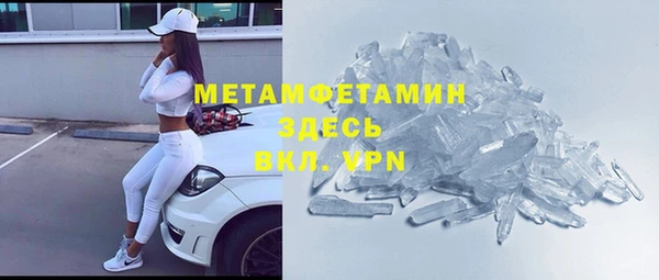MDMA Алексеевка