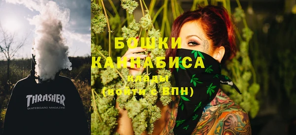 MDMA Алексеевка