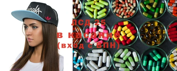 MDMA Алексеевка