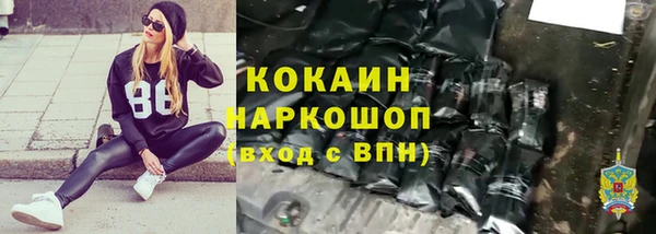 прущие крисы Алзамай