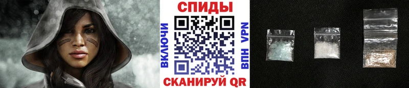 маркетплейс телеграм  Абдулино  Первитин винт 